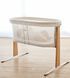 Кроватка-колыбель BabyBjorn Harmony BBH24 фото 2
