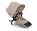 Коляска для двійні 2 в 1 Bugaboo Donkey 6 Twin 26BDTD6 фото 32