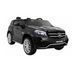 Электромобиль Ramiz Mercedes-Benz GLS 63 AMG RMB241 фото 1