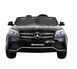 Электромобиль Ramiz Mercedes-Benz GLS 63 AMG RMB241 фото 9
