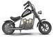 Електромотоцикл Hyper Gogo Cruiser 12 Plus 26HGC фото 2