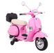 Детский электромотоцикл скутер Vespa RV240 фото 1