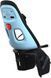 Дитяче велосипедне крісло Thule Yepp Nexxt Maxi RM 25TYNMX фото 2