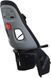 Дитяче велосипедне крісло Thule Yepp Nexxt Maxi RM 25TYNMX фото 9