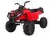 Квадроцикл Ramiz Quad XL ATV 4x4 RQXL24 фото 9