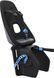 Дитяче велосипедне сидіння Thule Yepp Nexxt Maxi  25TYNMMXY фото 8