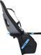 Дитяче велосипедне сидіння Thule Yepp Nexxt Maxi  25TYNMMXY фото 10