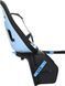 Дитяче велосипедне сидіння Thule Yepp Nexxt Maxi  25TYNMMXY фото 7