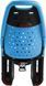 Дитяче крісло велосипедне Thule Yepp Maxi FM 25TYMFM фото 7