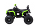 Квадроцикл Ramiz Quad ATV Air RQATV2400 фото 13
