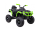 Квадроцикл Ramiz Quad ATV Air RQATV2400 фото 12