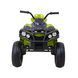 Квадроцикл Ramiz Quad ATV Air RQATV2400 фото 9
