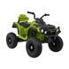 Квадроцикл Ramiz Quad ATV Air RQATV2400 фото 1
