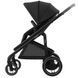 Коляска 2 в 1 Maxi-Cosi Plaza Plus MCPP24 фото 3