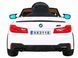 Електромобіль Ramiz BMW M5 Drift RBMWM24 фото 17