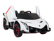 Електромобіль Ramiz Lamborghini Veneno 26RALV фото 1