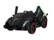 Електромобіль Ramiz Lamborghini Veneno 26RALV фото 3