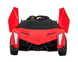 Електромобіль Ramiz Lamborghini Veneno 26RALV фото 20