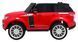 Электромобиль Ramiz Range Rover HSE RRR24 фото 7