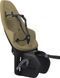 Детское кресло велосипедное Thule Yepp 2 Maxi RM 25TYMX фото 11