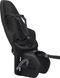 Детское кресло велосипедное Thule Yepp 2 Maxi RM 25TYMX фото 16