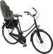 Детское кресло велосипедное Thule Yepp 2 Maxi RM 25TYMX фото 7