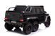 Электромобиль Lean Toys Mercedes G63 6x4 24V 5903802450156 фото 7