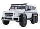 Электромобиль Lean Toys Mercedes G63 6x4 24V 5903802450156 фото 1